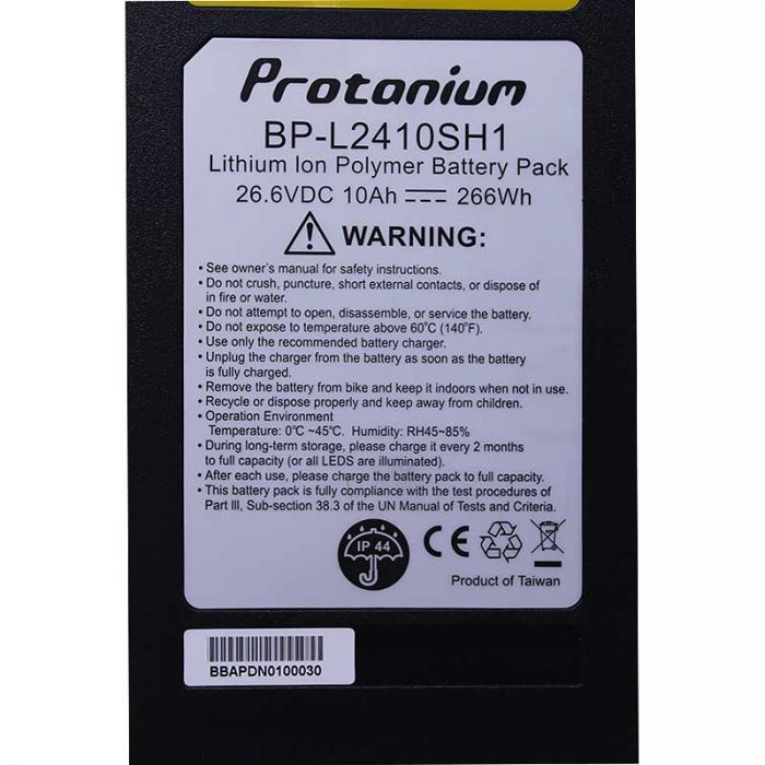 Protanium accu 266 Wh | Babboe