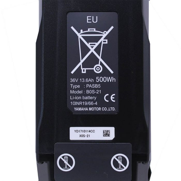 Yamaha accu 500 Wh Babboe